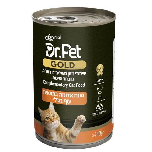 דר פט גולד טונה ועוף בג'לי לחתול 400 גרם
