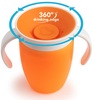 כוס הפלא 360° עם ידיות אחיזה 207 מ''ל - כתום