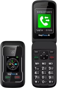 טלפון סלולרי צדפה עם מקשים EasyPhone NP-01 4G צבע שחור