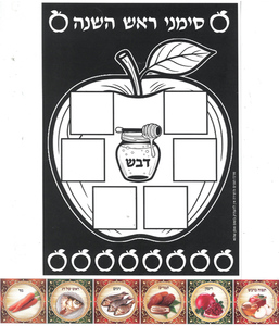 20 יח