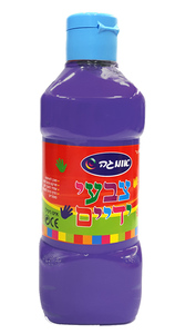 צבעי ידיים סגול
