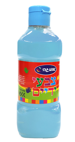 צבעי ידיים תכלת