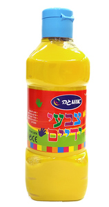 צבעי ידיים צהוב /אומגה