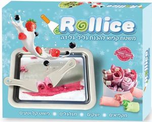 משטח להכנת גלידה תאילנדית (3)