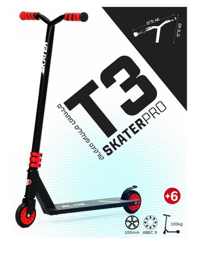 קורקינט פעלולים למתחילים PRO T3 עם מיסבי ABEC9 - שחור/אדום
