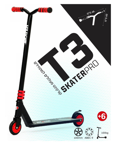קורקינט פעלולים למתחילים PRO T3 עם מיסבי ABEC9 - אדום