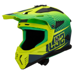 קסדת רכיבה אל אס 2 ירוק/ צהוב – LS2 MX708 FAST II DUCK YELLOW