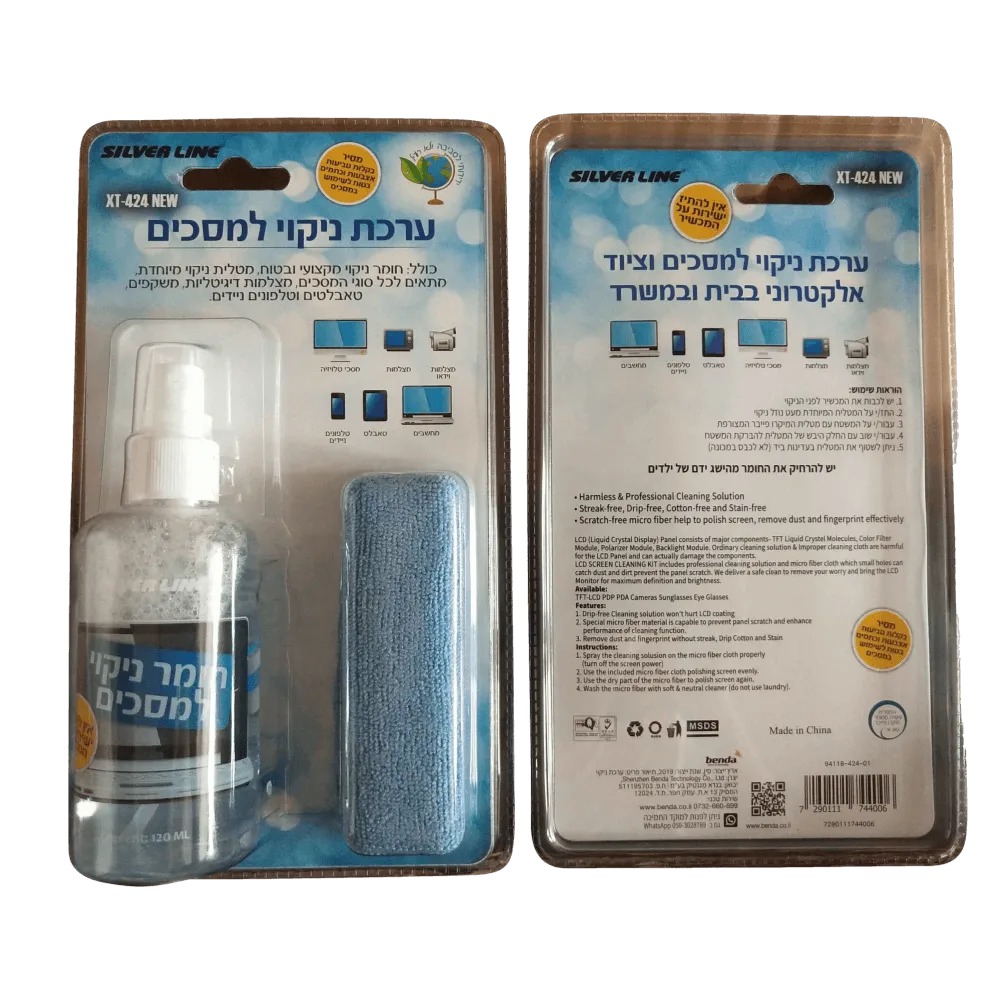 נוזל ניקוי מסכים כולל מטלית מיקרופייבר Silver Line XT-424 120ml