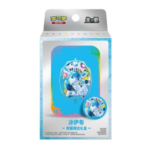 קלפי פוקימון מארז טין סיני של גלסיאון Pokemon TCG: Terastal Gathering Tin Collection Box Chinese - Glaceon