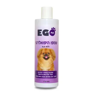 שמפו היפואלרגני סגול 500 מ"ל