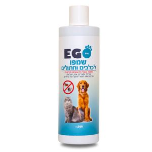 שמפו קוטל פרעושים וקרציות אגו-פט לכלבים וחתולים 500 מ