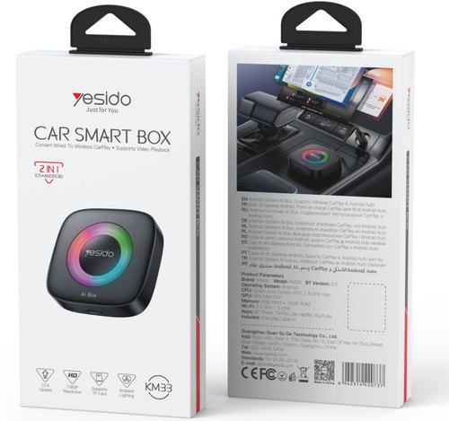 סטרימר לרכב AI Box - מערכת Android + CarPlay Yesido KM33