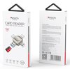 קורא כרטיסים 4 ב-1 USB 3.0 Yesido GS23