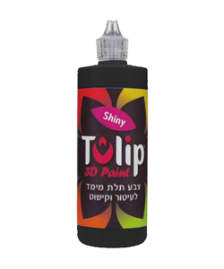 טוליפ מבריק שחור