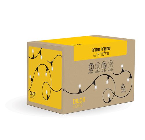 שרשרת תאורה גרילנדה 5 מטר עם 5 בתי נורה E27 ‏IP65 – DILOR דילאור