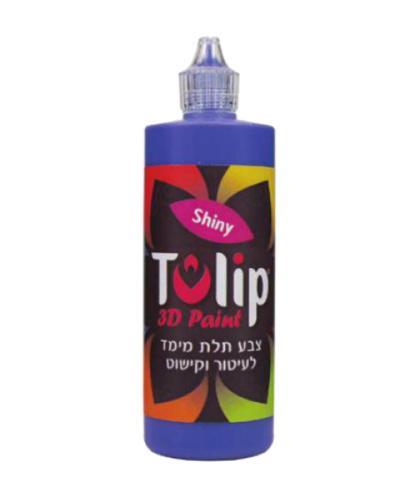 טוליפ מבריק כחול