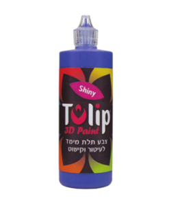 טוליפ מבריק כחול
