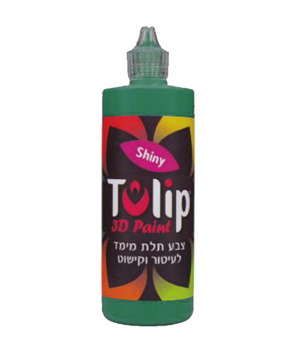 טוליפ מבריק ירוק