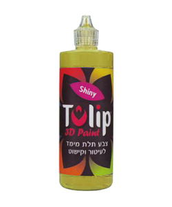 טוליפ מבריק צהוב