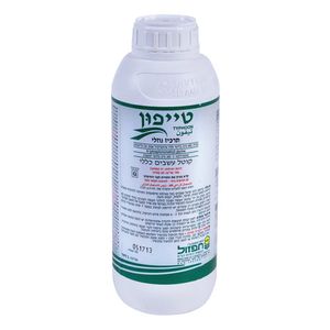 קוטל עשבים טייפון 1 ליטר תרכיז נוזלי מיוצר בישראל Typhoon 200562