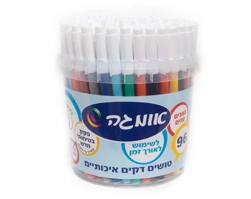 96 טושים דקים