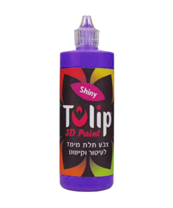 טוליפ מבריק סגול