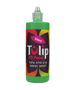 טוליפ מבריק ירוק עלה
