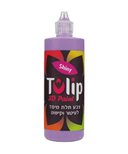 טוליפ מבריק ויואלט