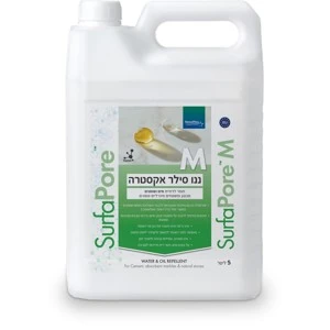ננו סילר אקסטרה 5.2 ליטר SurfaPore M 5.2l