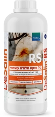 ג'ל מנקה חלודה עוצמתי 1.1 ליטר