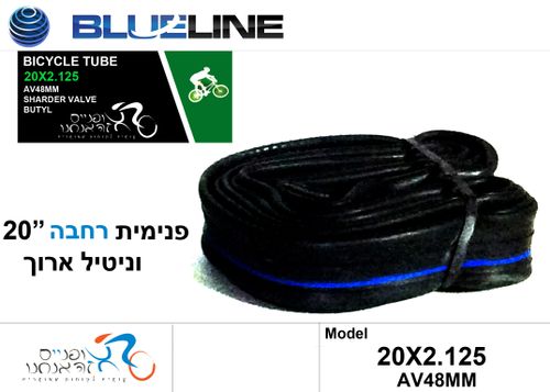 פנימית 20