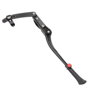 רגלית מתכוננת 20"-29"