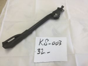 רגלית אמצע KS-003