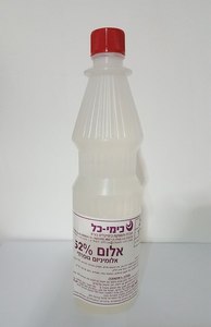 מצליל מים עכורים 1 ליטר 000038 מבית BESTWAY