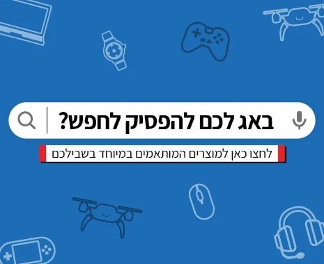 מטען קיר מהיר עם כבל Miracase MFI 20W