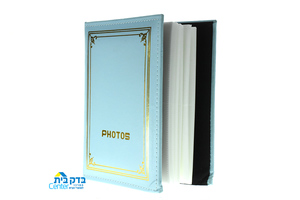 אלבום ספר 200 ZD326