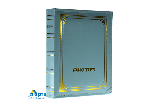 אלבום ספר 200 ZD326