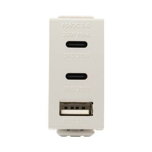  מטען מהיר 3 יציאות USB 2C+A PD 20W סהרה 1M MATT ניסקו סוויץ