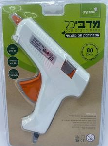 אקדח דבק חם מדביכל 80W