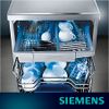 מדיח כלים אינטגרלי רחב תוצרת גרמניה SIEMENS סימנס דגם SN65ZX07CE  **מתצוגה**