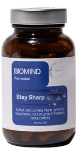 סטיי שארף ביומיינד 60 כמוסות - Biomind Stay Sharp