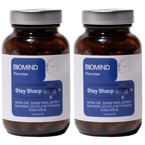 מארז זוגי סטיי שארף ביומיינד  - Biomind Stay Sharp Two Pack 