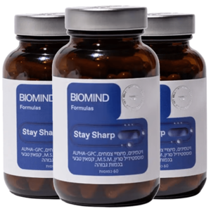 מארז שלישיה סטיי שארף ביומיינד - Biomind Stay Sharp Three Pack