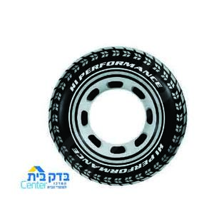 גלגל ים שחור 90
