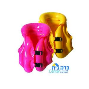 ווסט ציפה מתנפח צהוב
