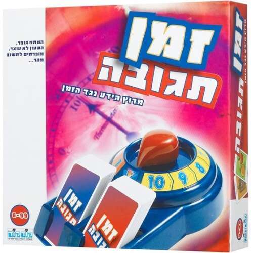זמן תגובה - קודקוד