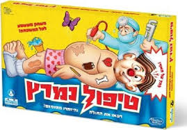 טיפול נמרץ משחק משעשע לכל המשפחה - Operation Kodkod (Hasbro Gaming)