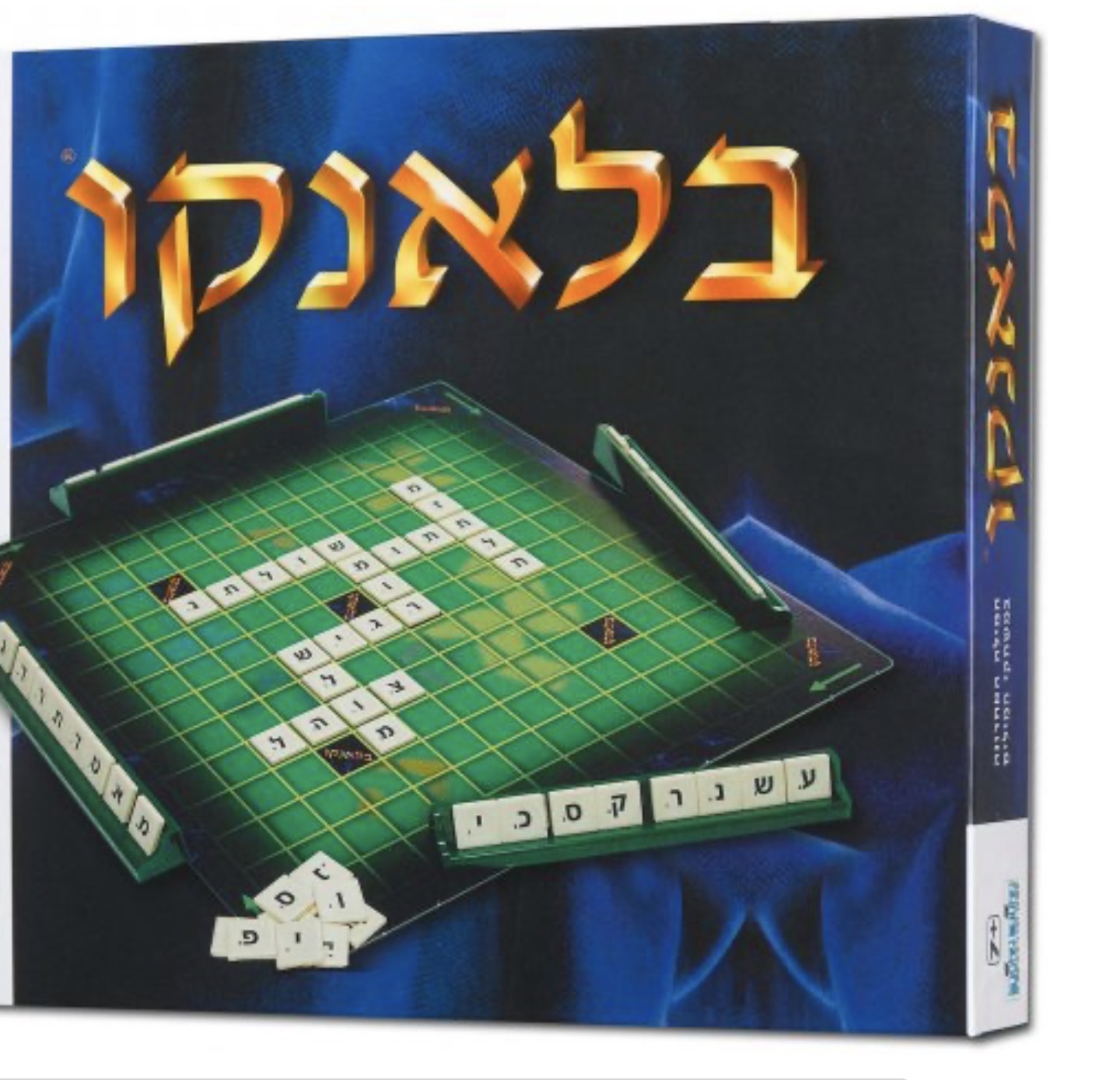 בלאנקו - קודקוד