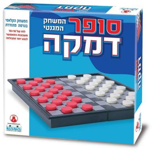 סופר דמקה מגנטי - קודקוד