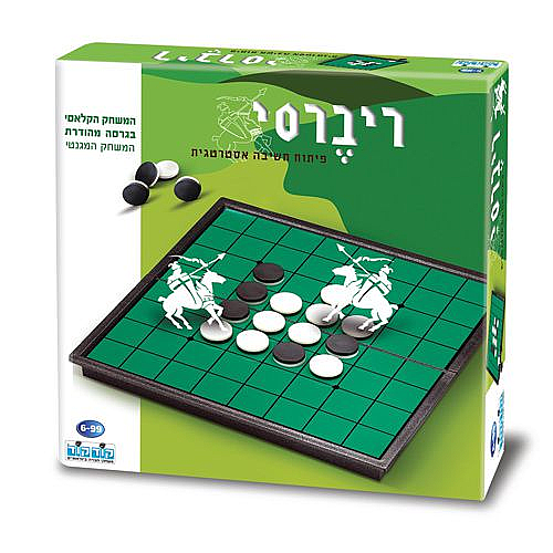 ריברסי מגנט גדול